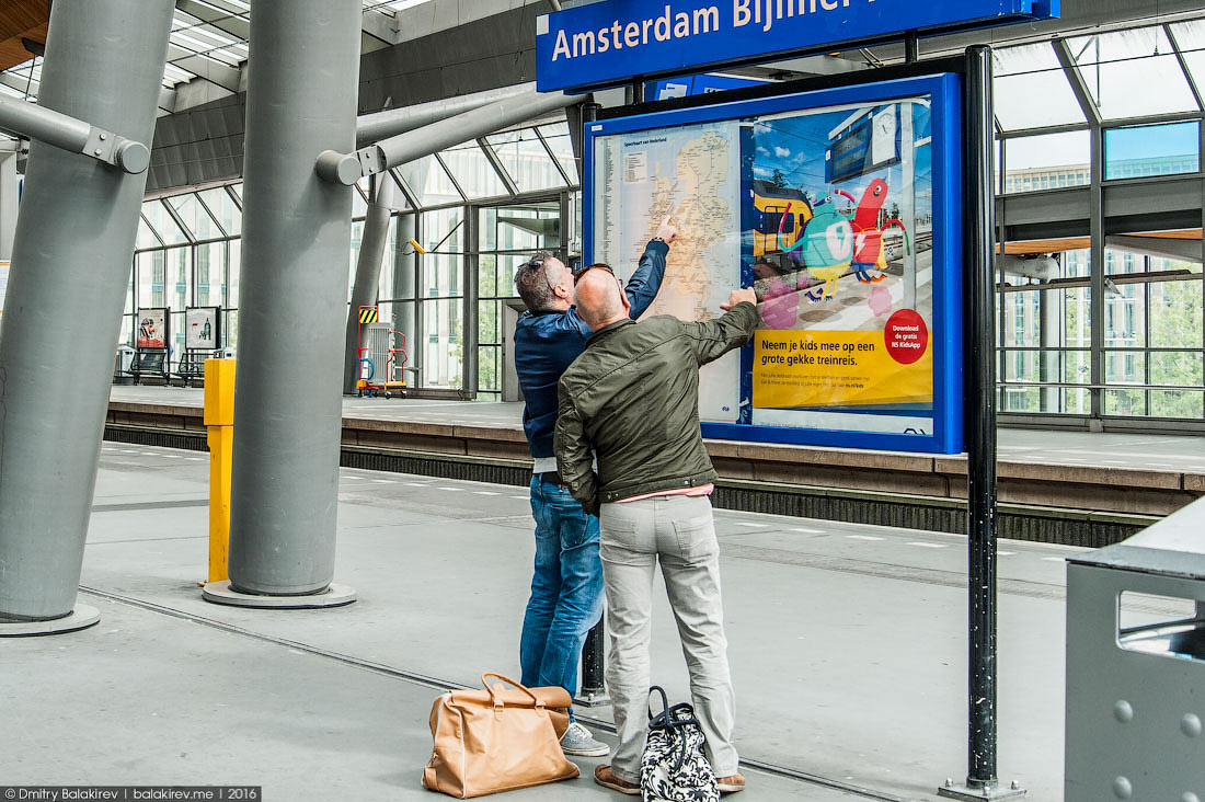 Amsterdam